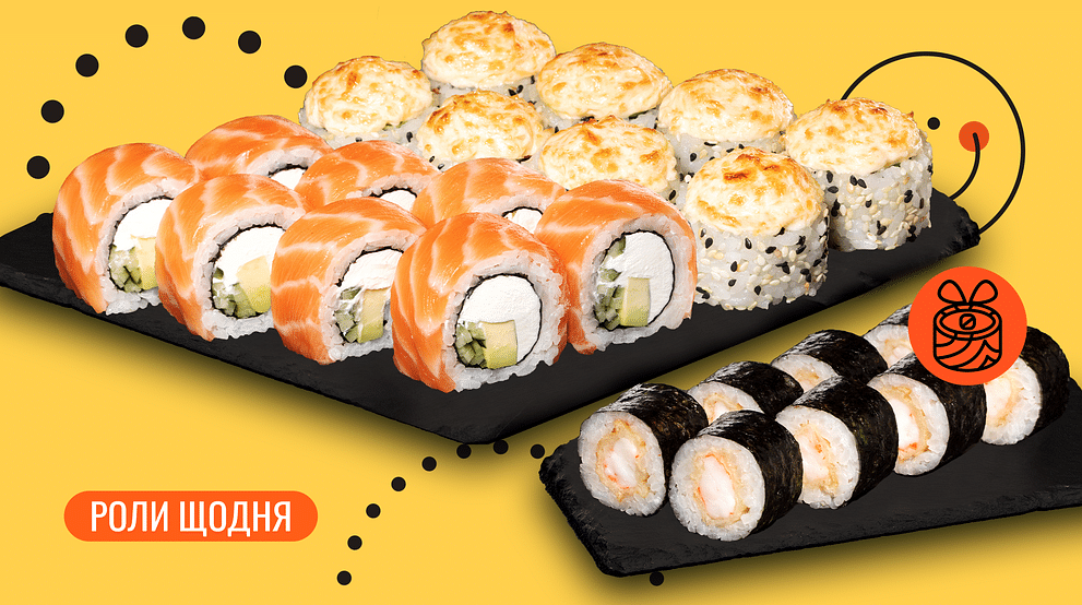 Комбо Міні Паті меню We Sushi